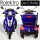 E-Trike 25 V.2 Blei-Gel, 25 km/h EEC Schwarz